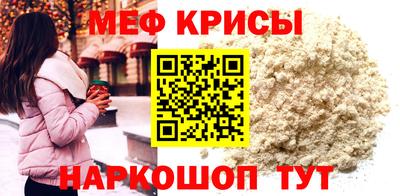 гидропоника Будённовск