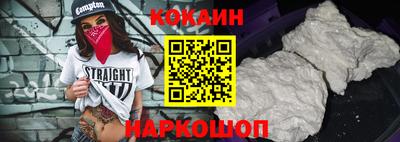 a pvp Бугуруслан