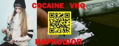 гидропоника Будённовск