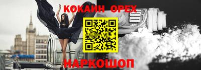 гидропоника Будённовск