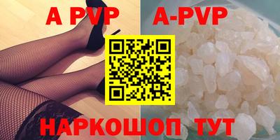 гидропоника Будённовск