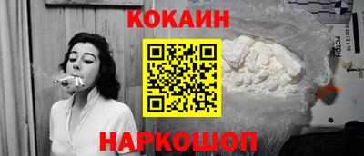 гидропоника Будённовск