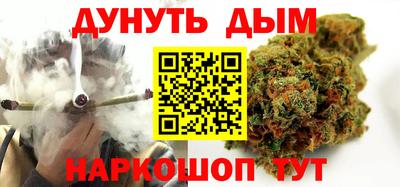 прущие крисы Волжский