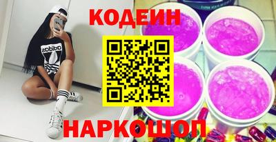 a pvp Бугуруслан