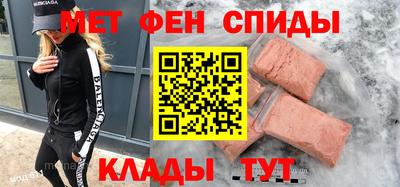 a pvp Бугуруслан