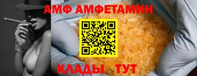 гидропоника Будённовск