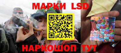 спайс Бузулук