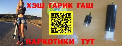 соль курить ск Волгодонск
