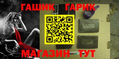 a pvp Бугуруслан