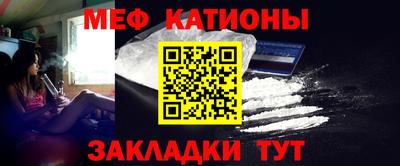 спайс Бузулук