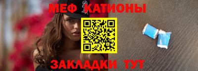 соль курить ск Волгодонск